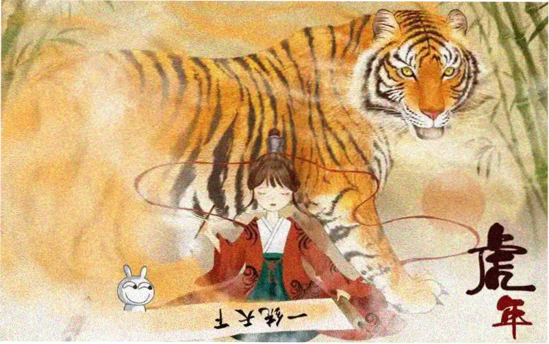 姐姐漫画移动端阅读界面与章节列表展示