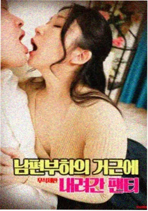 姐姐漫画阅读技巧配图